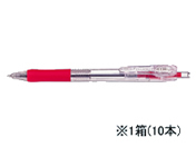 G)ゼブラ/タプリクリップ 0.5 ボールペン 赤 10本/BNS5-R