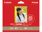 キヤノン/写真用紙・光沢ゴールドL判 400枚/GL-101L400