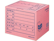 コクヨ 文書保存箱(カラー・フォルダー用) B4・A4用 ピンク 10枚