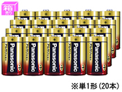G)パナソニック/アルカリ乾電池 単1 20本/LR20XJ/4SW