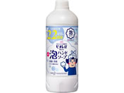 KAO/ビオレu 泡ハンドソープ 詰替用 マイルドシトラスの香り 450ml