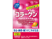 井藤漢方製薬 サプリル コラーゲン 30袋