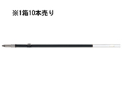ゼブラ 油性ボールペン替芯K-0.7芯 黒 10本 BR-6A-K-BK