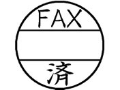 V`n^ f[^[l[EX 15ʂ̂ FAX XGL-15MJ25