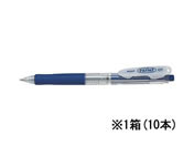 G)パイロット/油性ボールペン パティント0.7ブルー10本/BPA-10F-LL