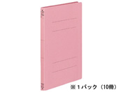 G)コクヨ/フラットファイル(二つ折りタイプ) B5タテ ピンク 10冊