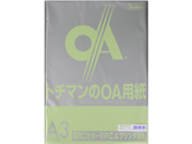 SAKAEテクニカルペーパー/極厚口カラーPPC A3 グリーン 50枚×5冊