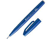 ぺんてる 筆touchサインペン ブルー SES15C-C