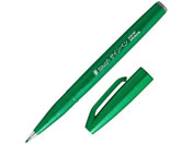 ぺんてる 筆touchサインペン グリーン SES15C-D