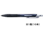 G)三菱鉛筆/ジェットストリーム 0.38mm 黒10本/SXN-150-38.24