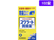 薬)ライオン スクラート胃腸薬(錠剤)102錠【第2類医薬品】