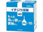 薬)イチジク製薬 イチジク浣腸40 40g×10個【第2類医薬品】