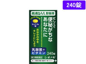 薬)シオノギ ポポンVL整腸薬 240錠【第3類医薬品】