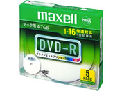 マクセル データ用DVD-R(1~16倍速) 5枚 ホワイト DR47WPD.S1P5SA
