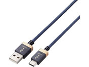 GR/USBI[fBIP[u USB-A to Type-C 1.0m