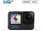 GoPro HERO10 ubN/CHDHX-101-FW