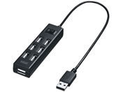 サンワサプライ USB2.0ハブ(7ポート・ブラック) USB-2H702BKN