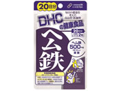DHC/20 wS 40