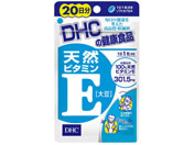 DHC 20 VRr^~E 哤 20