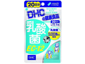 DHC/20 _ EC-12 20