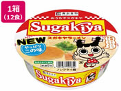 /JbvSUGAKIYA[ 100g 12H/7419185