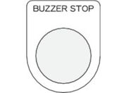 IM {^^ZNgXCb`(Kl) BUZZER STOP  2 P22-39