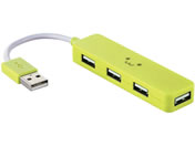 エレコム/USB2.0ハブ コンパクト 4ポート/U2H-SN4NBF3GN
