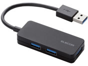エレコム USB3.0ハブ ケーブル固定 3ポート U3H-K315BBK