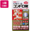 薬)米田薬品工業/ビタトレール コンドロ錠 200錠×5個【第3類医薬品】