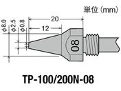 Obg/TP-100p փmY 0.8/TP-100N-08