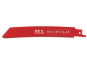 REX/Ruu[h No.43(1pbN5)/380043