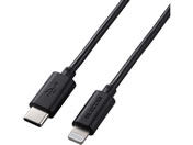 GR/USB-C to LightningP[u 0.5m/MPA-CL05BK