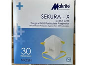ARfBR }NCg ܂肽ݎ N95}XN 30 SEKURAX