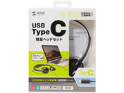 TTvC USB Type-C wbhZbg MM-HSTC02BK