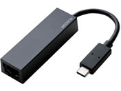 エレコム/USB3.1 ギガビット有線LANアダプター/EDC-GUC3-B