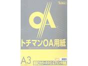 SAKAEテクニカルペーパー/極厚口カラーPPC A3 ライトレモン 50枚×5冊