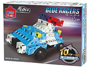 A[ebN ArtecubN BLUE RACERS 76872