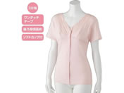 ケアファッション/ソフトカップ付ワンタッチ3分袖シャツ(婦人) ピンク M