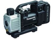 Panasonic [d^|v14.4V5AhZbg EZ46A3LJ1F-B