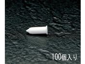 GXR NbvvO 100 5.5~20mm EA947CP-0