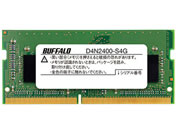 obt@[/260Pin DDR4 SDRAM S.O.DIMM 4GB/D4N2400-S4G