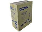 矢澤産業 ガソリン携帯缶 ステンレス 20L CST20