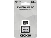 キオクシア microSDメモリカード EXCERIABASIC64GB KCA-MC064GS