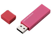 エレコム USBメモリ キャップ 16GB 暗号化セキュリティ MF-MSU2B16GPN