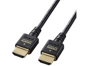 GR/HDMI P[u HDMI2.1 X 1.5m/DH-HD21ES15BK