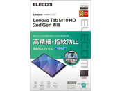 GR/Lenovo Tab M10 HD(2nd Gen) tB/TB-L201FLFAHD