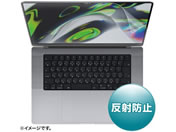 TTvC/MacBook Pro 2021 16C`t˖h~tB