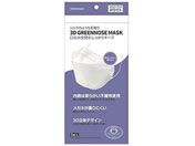 r[gl 3D GREENNOSE MASK zCg 5