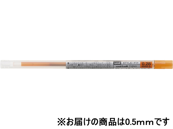 OHM X^CtBbg tB 0.5mm IW UMR10905.4