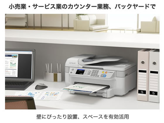 Epson インクジェットfax複合機 Px M650fが15 070円 ココデカウ